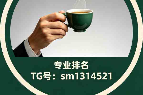 上海中圈高端私人外卖工作室